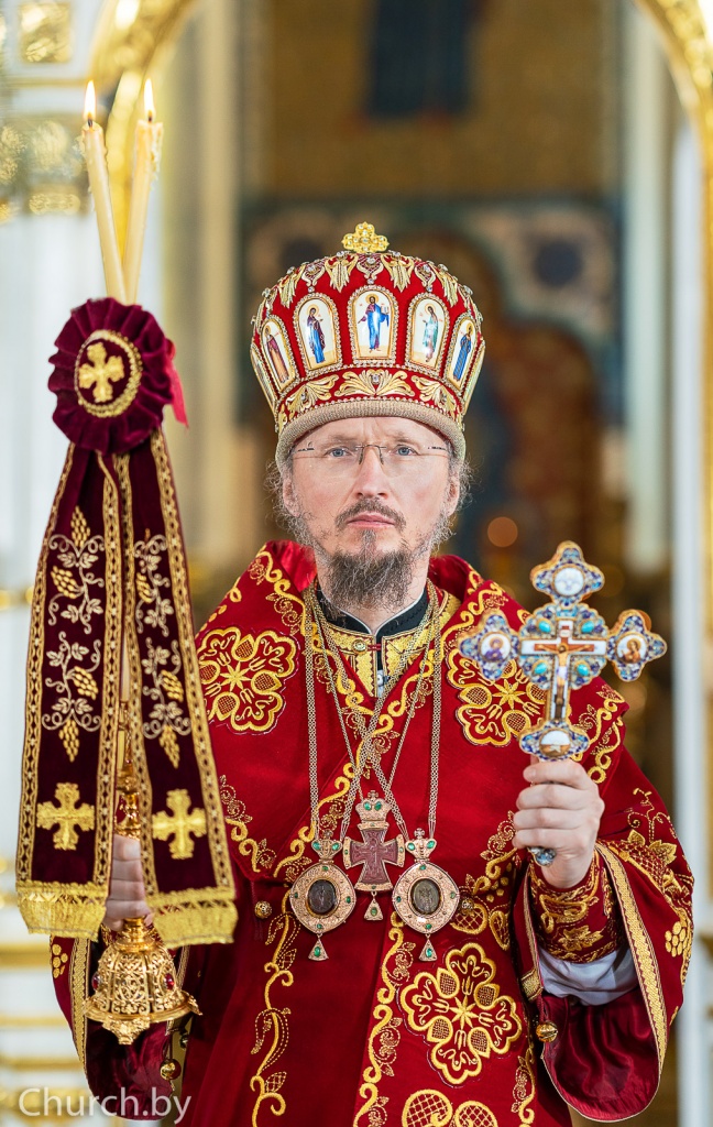 на главную